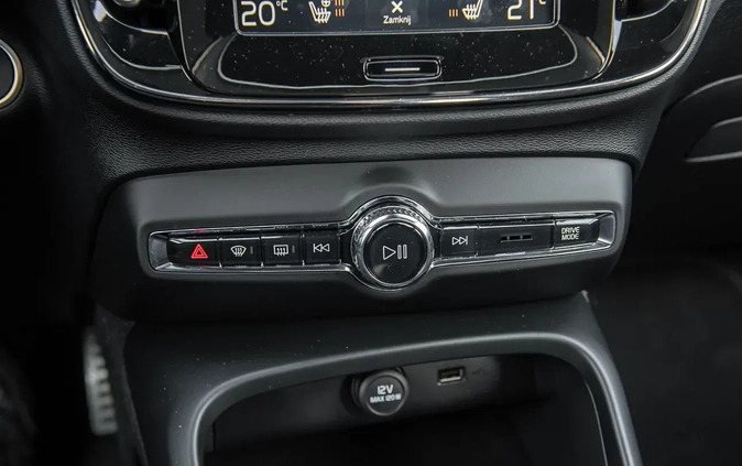 Volvo XC 40 cena 114600 przebieg: 150000, rok produkcji 2018 z Piotrków Trybunalski małe 631
